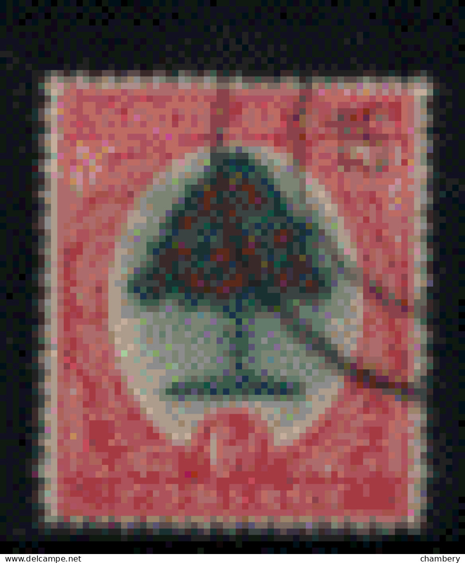 Af Sud Brit - "Oranger" - Oblitéré N° 91/b De 1936 - Used Stamps