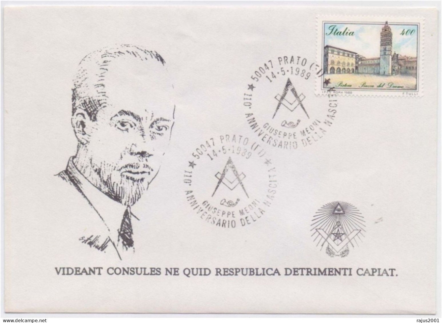 Italian Masonic, Seeing Eye, Judaica, David Star, Freemasonry, Pure Masonic, Italy Limited Issued FDC - Francmasonería