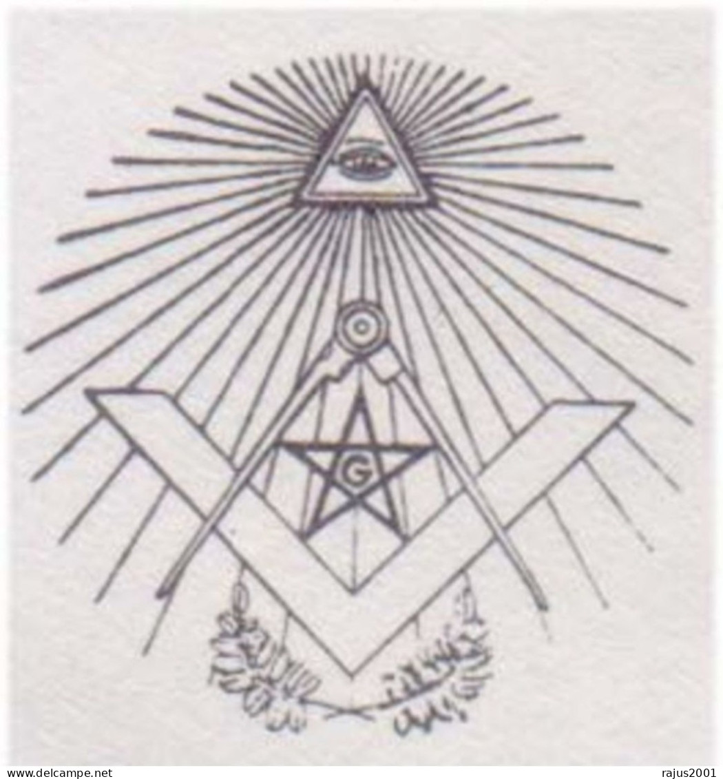 Italian Masonic, Seeing Eye, Judaica, David Star, Freemasonry, Pure Masonic, Italy Limited Issued FDC - Freemasonry