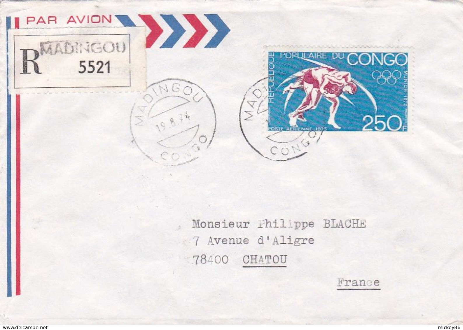 CONGO -1974--Lettre Recommandée MADINGOU  Pour CHATOU -78 (France) Timbre J.O Munich 72 Seul Sur Lettre.....cachet - Andere & Zonder Classificatie