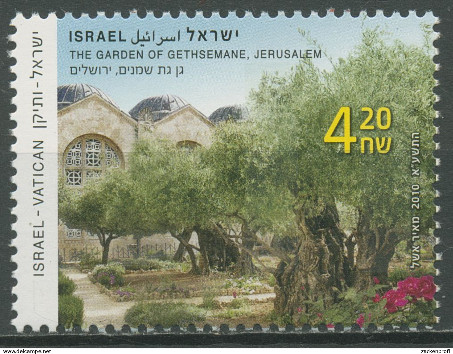 Israel 2010 Garten Gethsemane 2144 Postfrisch - Ongebruikt (zonder Tabs)