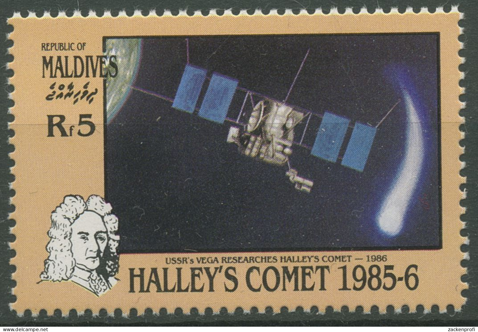 Malediven 1986 Halleyscher Komet Raumsonde VEGA 1168 Postfrisch - Maldivas (1965-...)