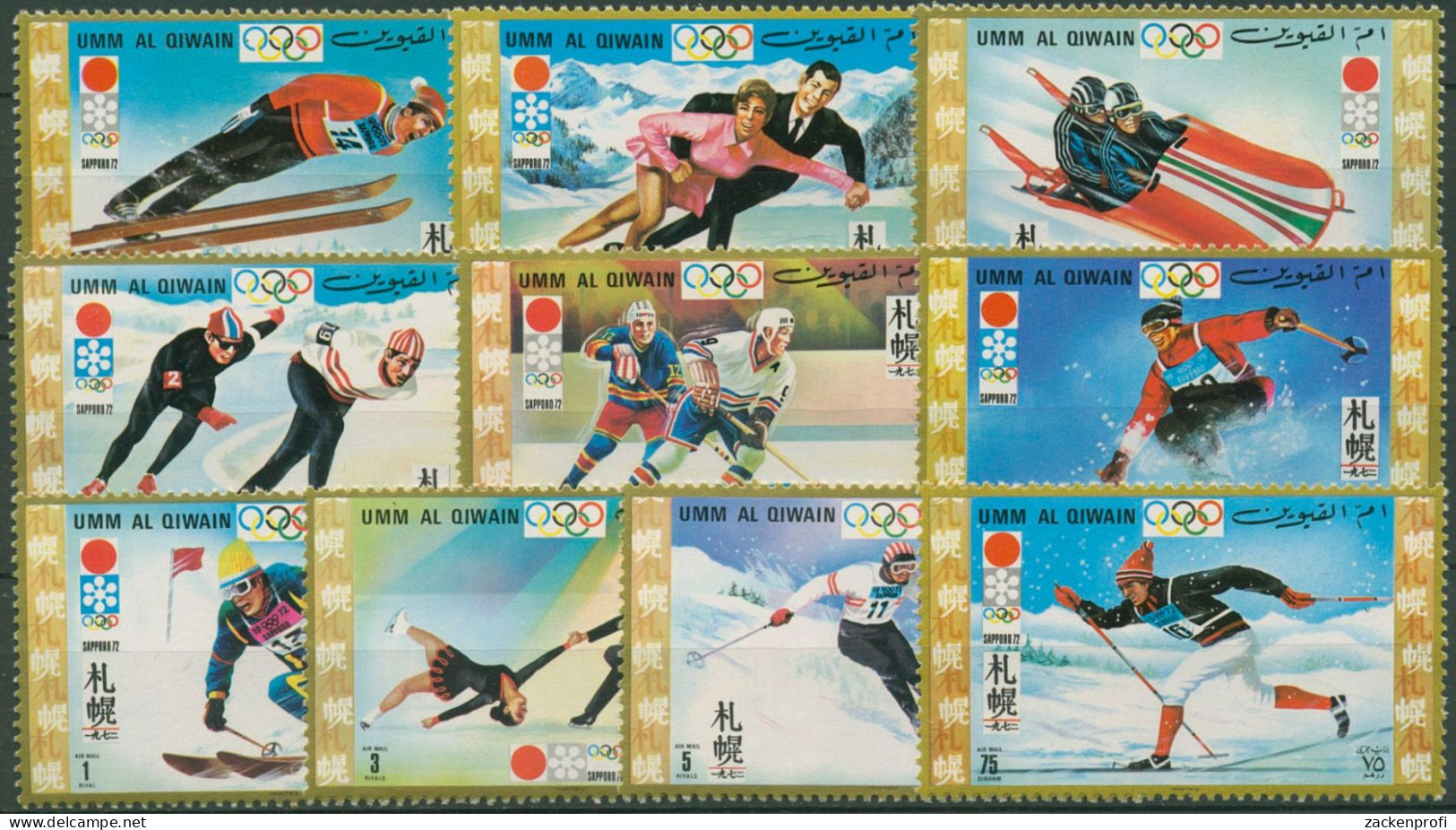 Umm-Al-Qaiwain 1971 Olympische Winterspiele'72 Sapporo 454/63 A Postfrisch - Umm Al-Qiwain