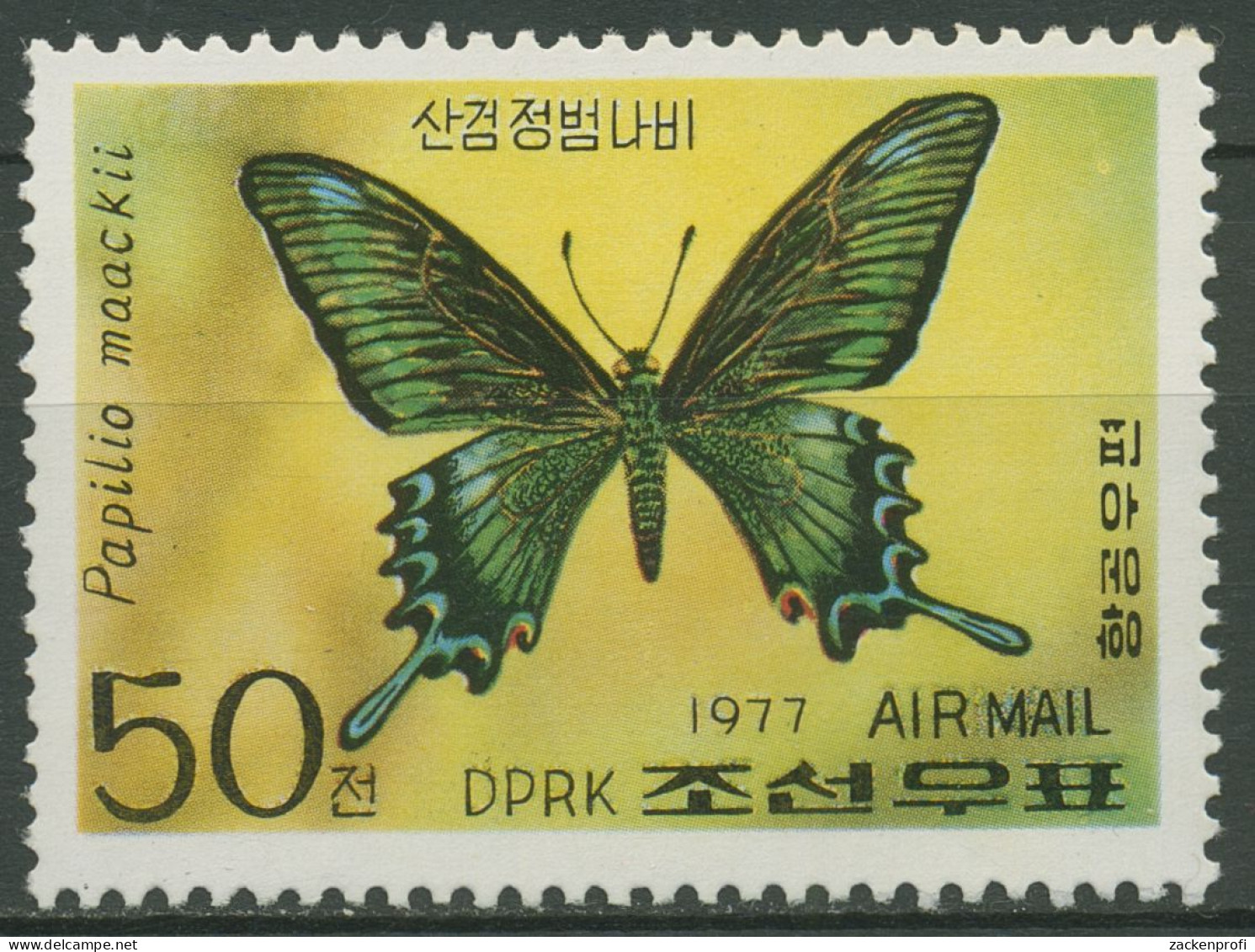 Korea (Nord) 1977 Tiere Insekten Schmetterlinge 1658 Postfrisch - Corée Du Nord