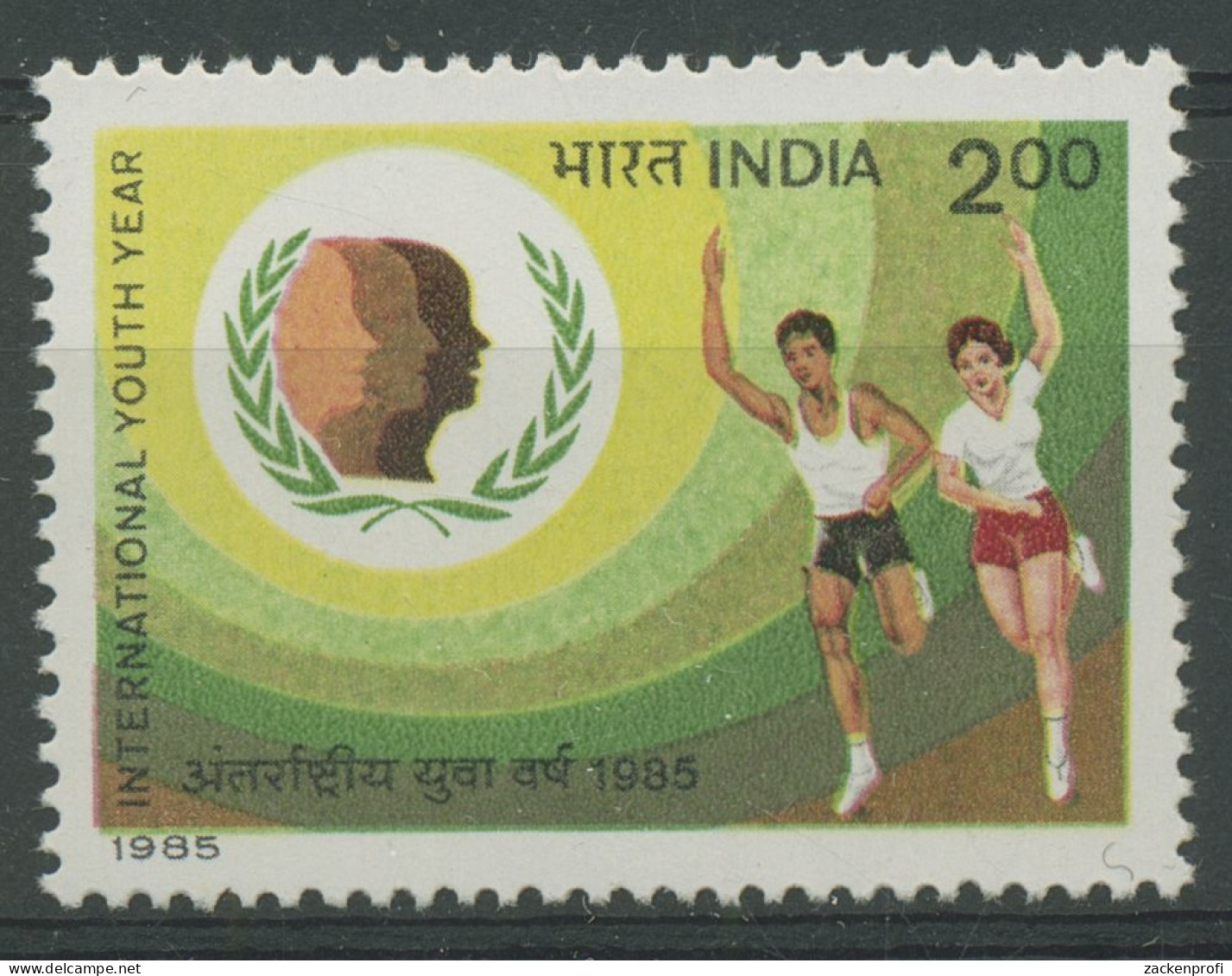 Indien 1985 Jahr Der Jugend 1043 Postfrisch - Nuovi