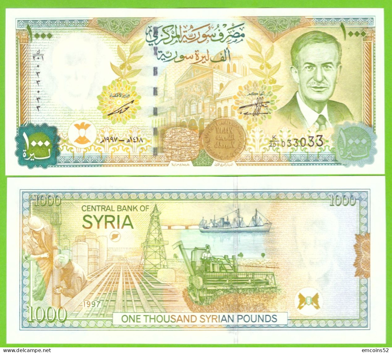 SYRIA 1000 POUND 1997  P-111c UNC - Syria