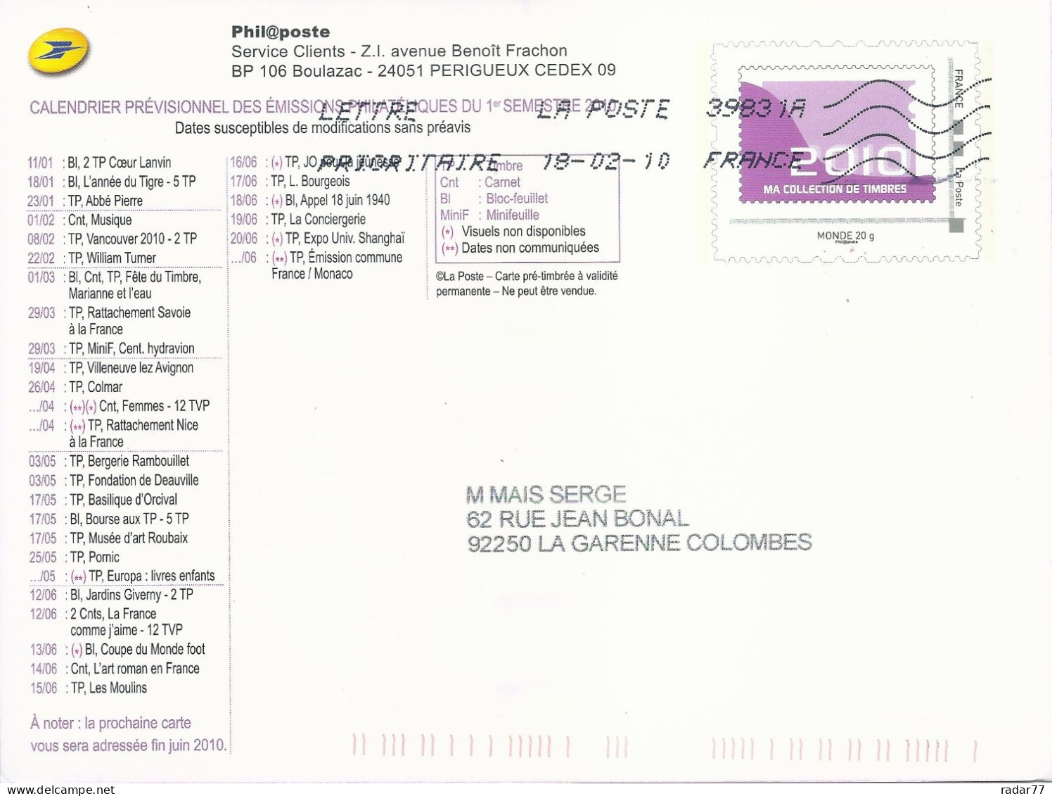 Carte PAP De Service De Phil@poste - Timbre Ma Collection 2010 - Emissions Du 1er Semestre 2010 - Ayant Voyagé - Prêts-à-poster:Stamped On Demand & Semi-official Overprinting (1995-...)