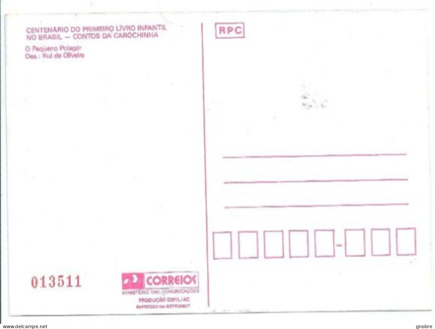 Brazil 1994 OFFICIAL MAXIMUM CARD MAX-192 - Maximum Cards