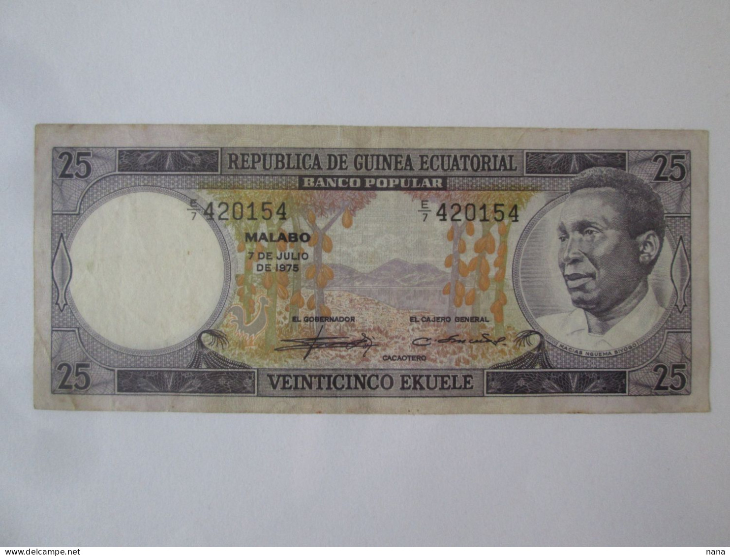 Equatorial Guinea 25 Ekuele 1975 Banknote,see Pictures - Aequatorial-Guinea