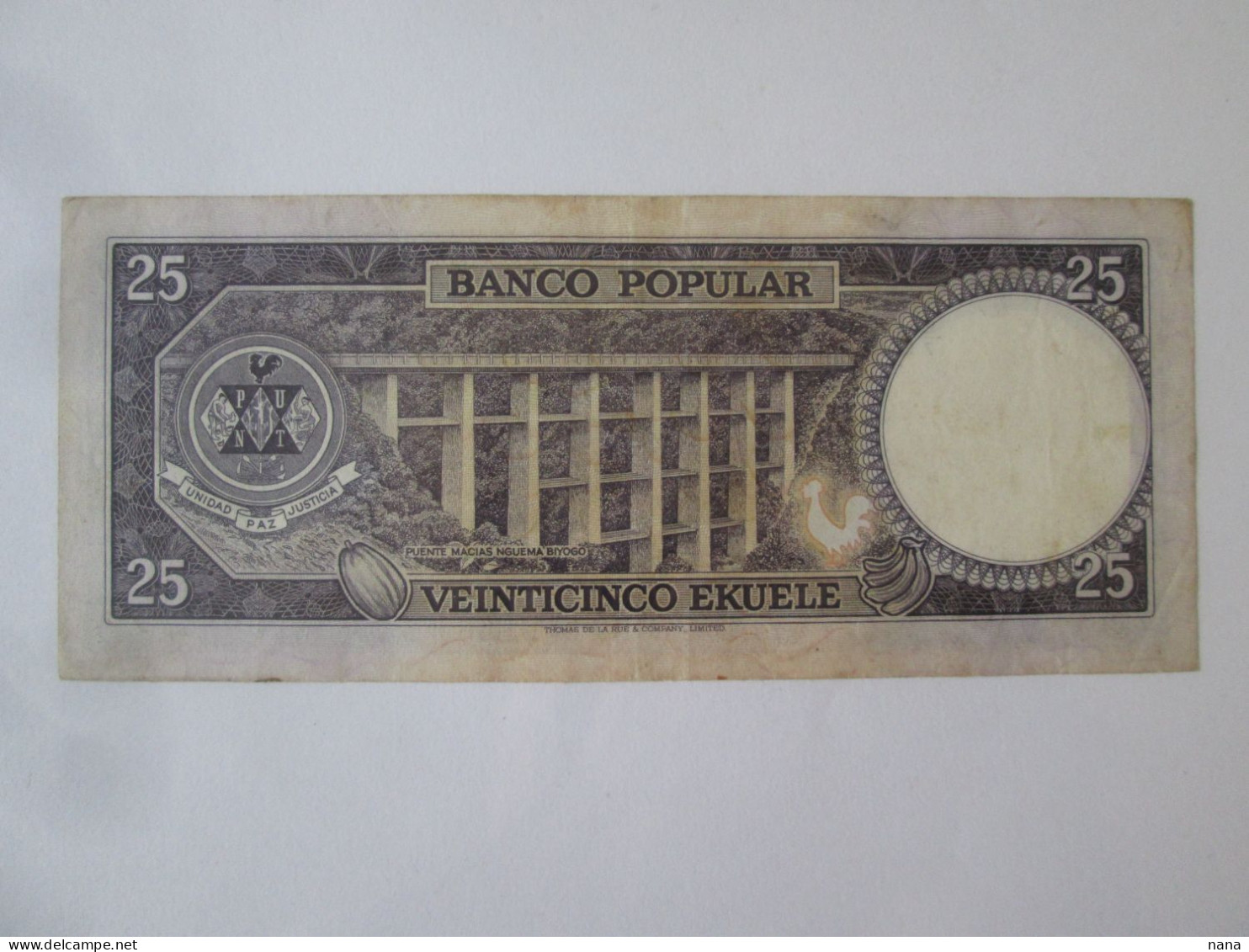 Equatorial Guinea 25 Ekuele 1975 Banknote,see Pictures - Equatorial Guinea