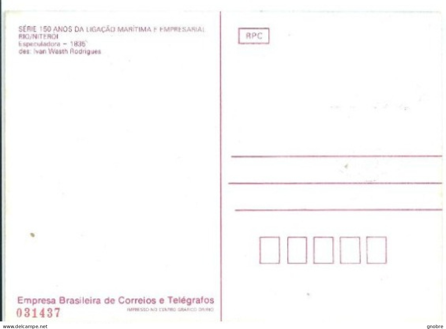 Brazil 1985 OFFICIAL MAXIMUM CARD MAX-126 - Cartes-maximum