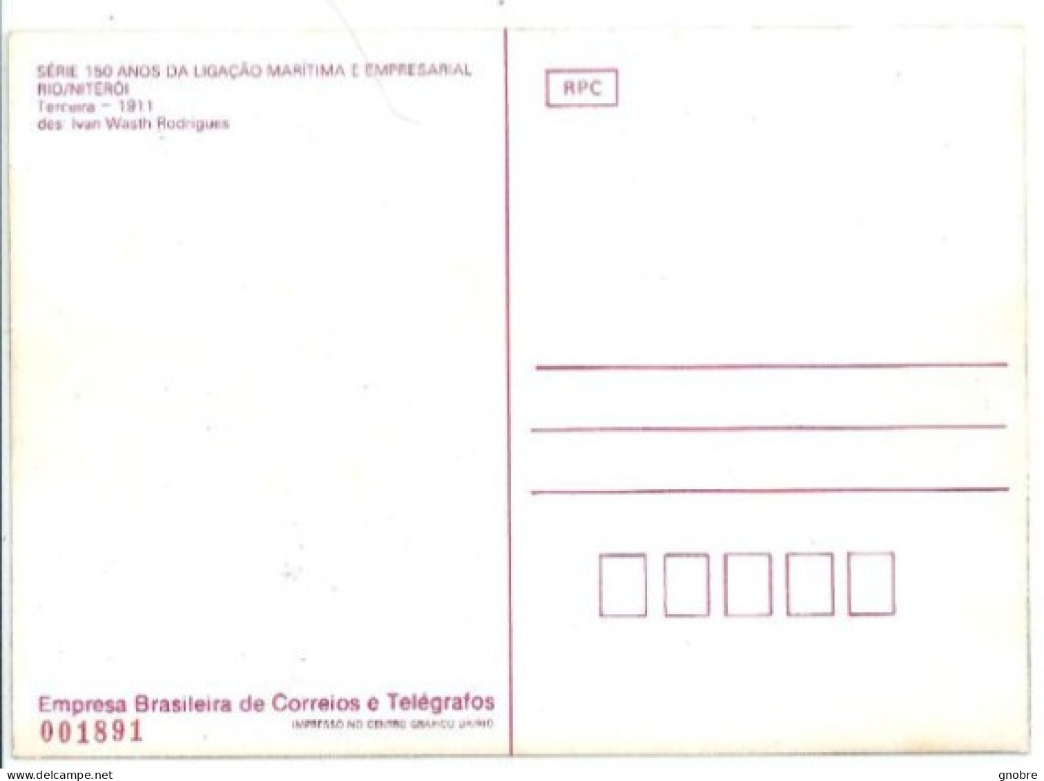 Brazil 1985 OFFICIAL MAXIMUM CARD MAX-128 - Tarjetas – Máxima