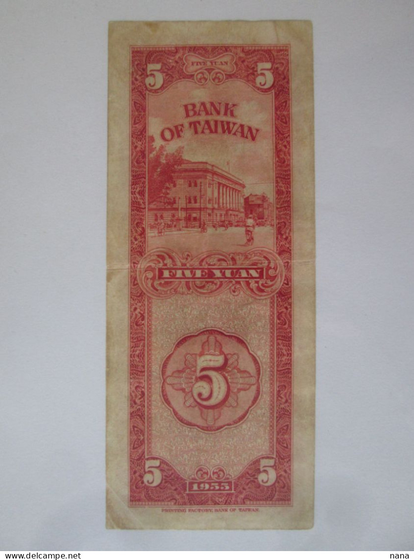 Taiwan 5 Yuan 1955 Banknote See Pictures - Taiwan