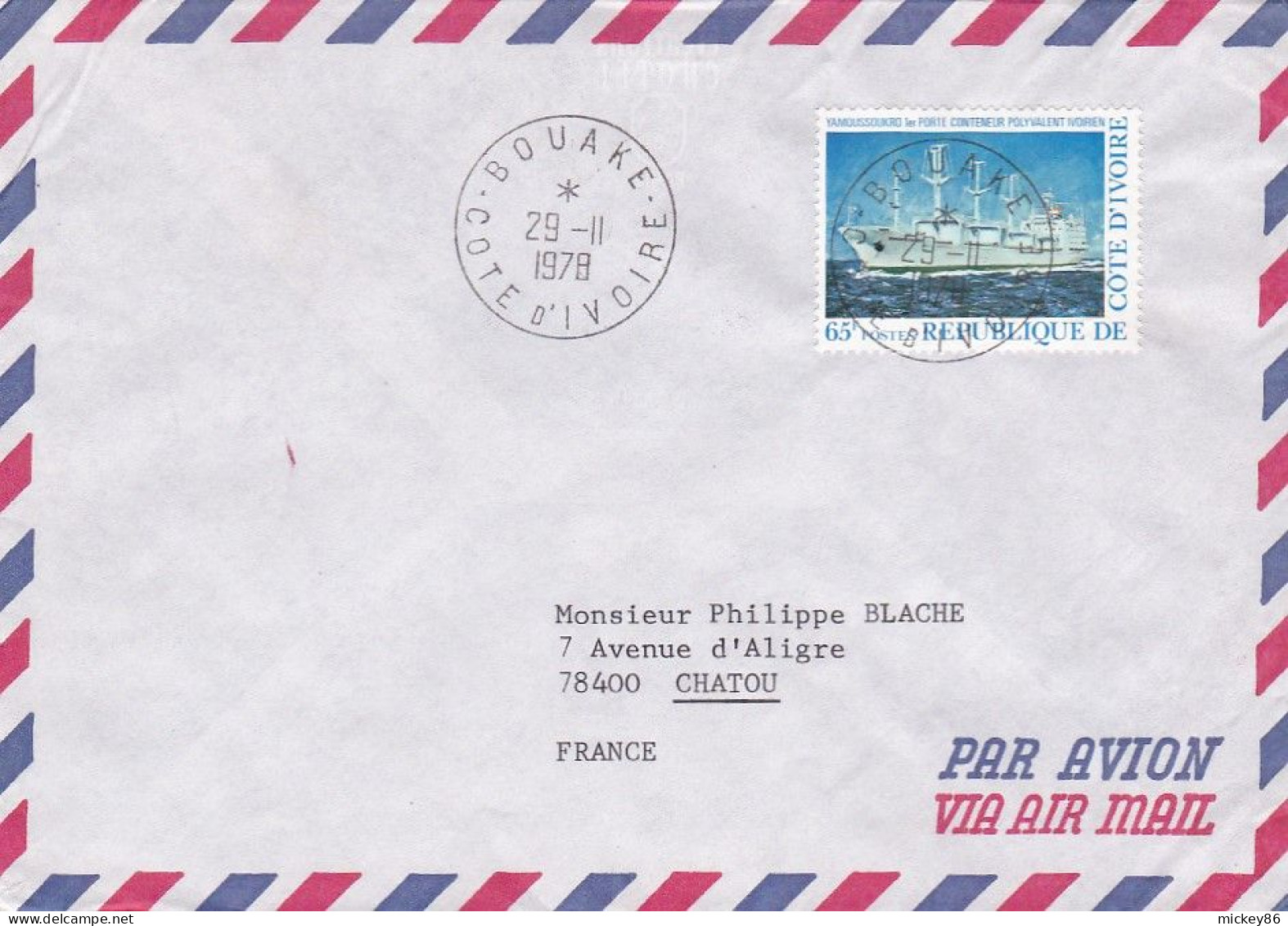 Côte D'Ivoire-1978--Lettre BOUAKE Pour CHATOU -78 (France) Timbre Bateau  Seul Sur Lettre.....cachet - Ivoorkust (1960-...)