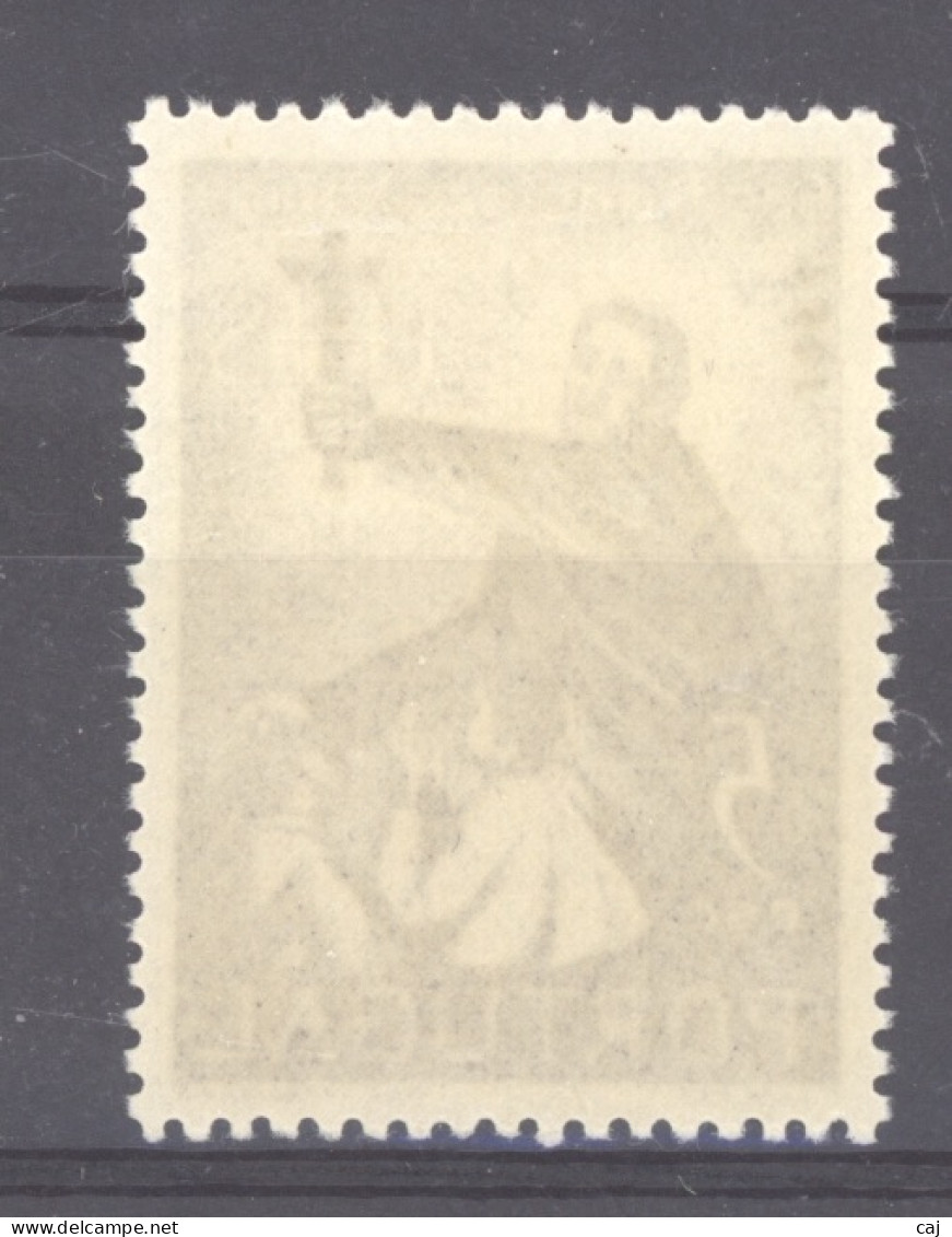 Portugal  :  Yv  773  * - Unused Stamps