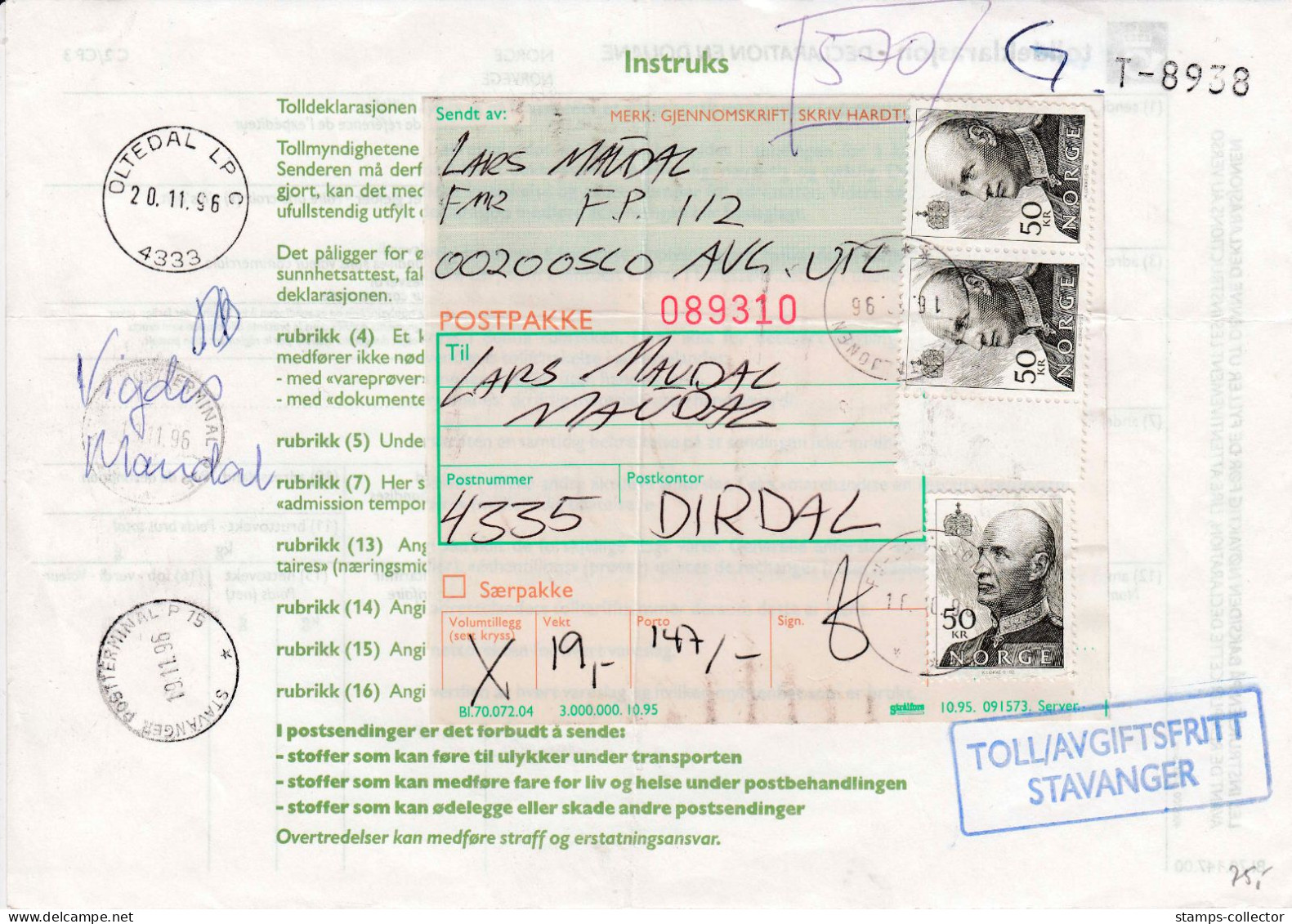 Norway. Feldpost 19.11.96. Special Recomended Packe Send From Bosnien/Herzegovina From A Soldier FP 112 - Brieven En Documenten