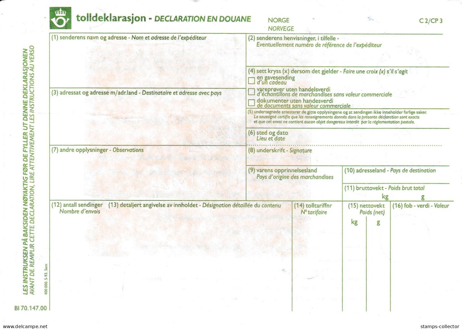 Norway. Feldpost 19.11.96. Special Recomended Packe Send From Bosnien/Herzegovina From A Soldier FP 112 - Lettres & Documents