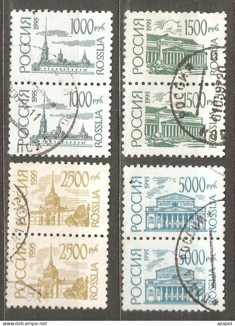 Russia: 4 Used Definitive Stamps In Pairs, Architecture & Monuments, 1995, Mi#414, 419-421 - Gebruikt