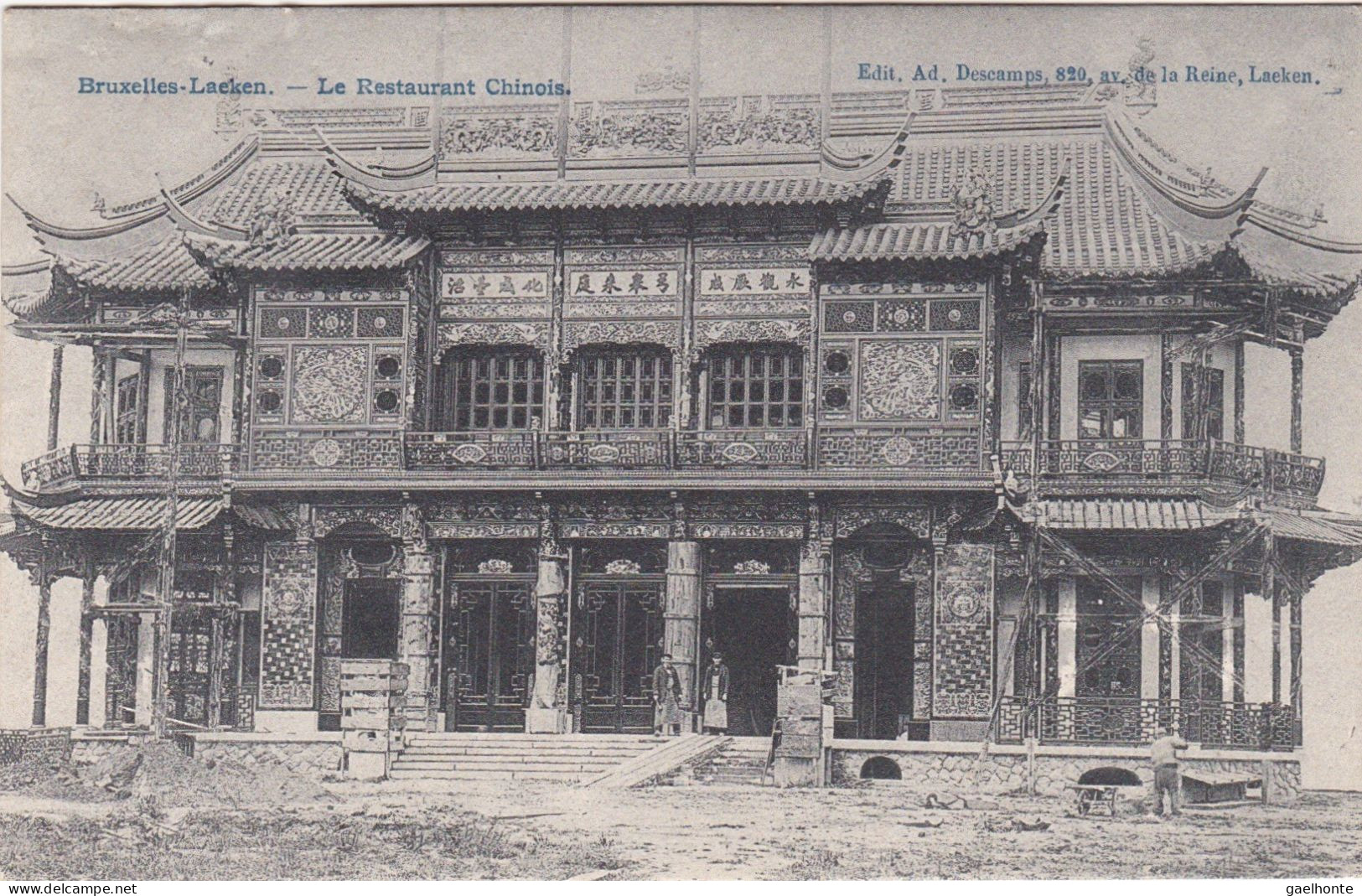 B001 BRUXELLES LAEKEN - VUE SUR LE GRAND RESTAURANT CHINOIS, AVEC SES PROPRIETAIRES EN HAUT DE L'ESCALIER - Cafés, Hôtels, Restaurants