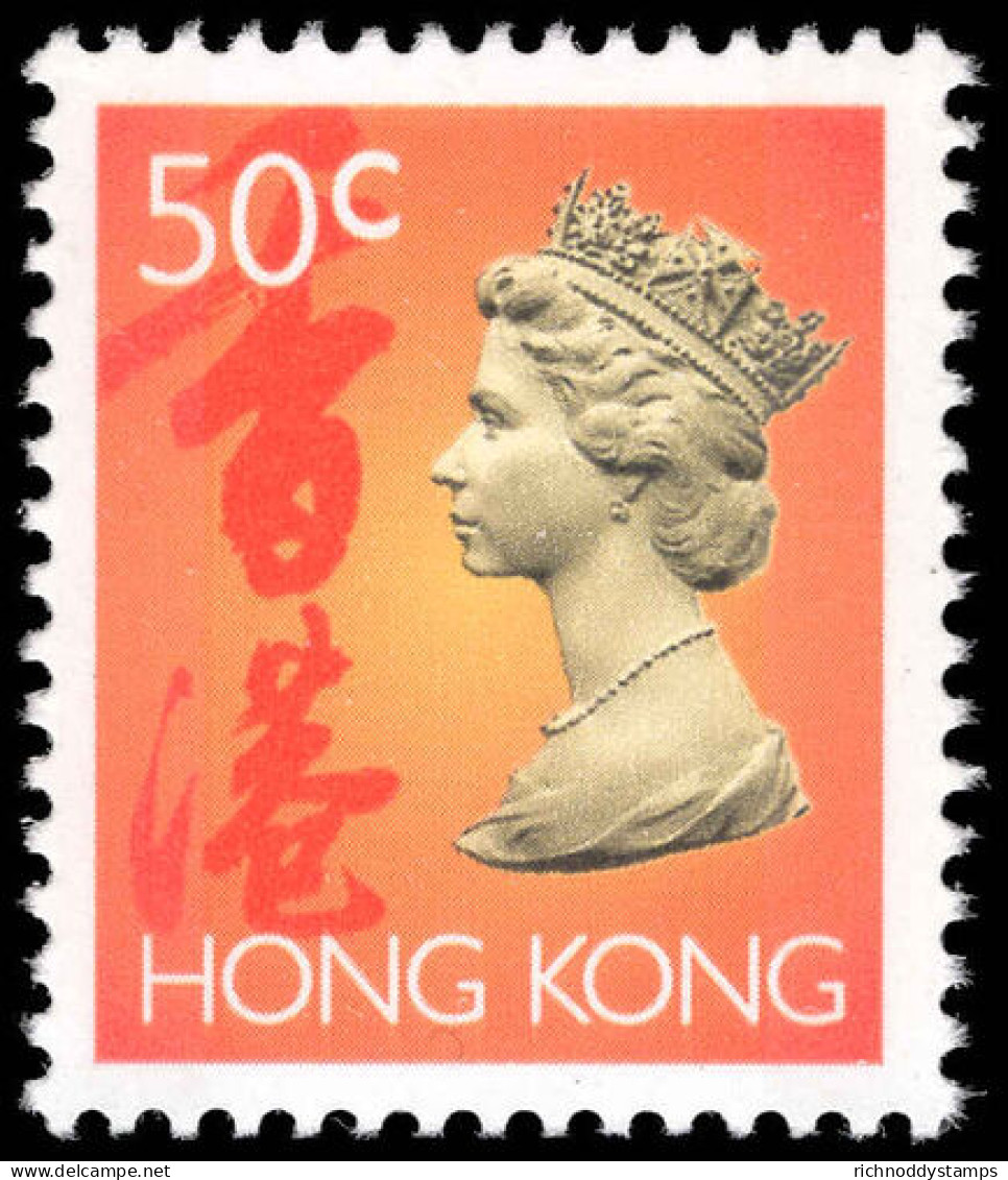 Hong Kong 1992-96 50c Two Phosphor Bands Unmounted Mint. - Neufs