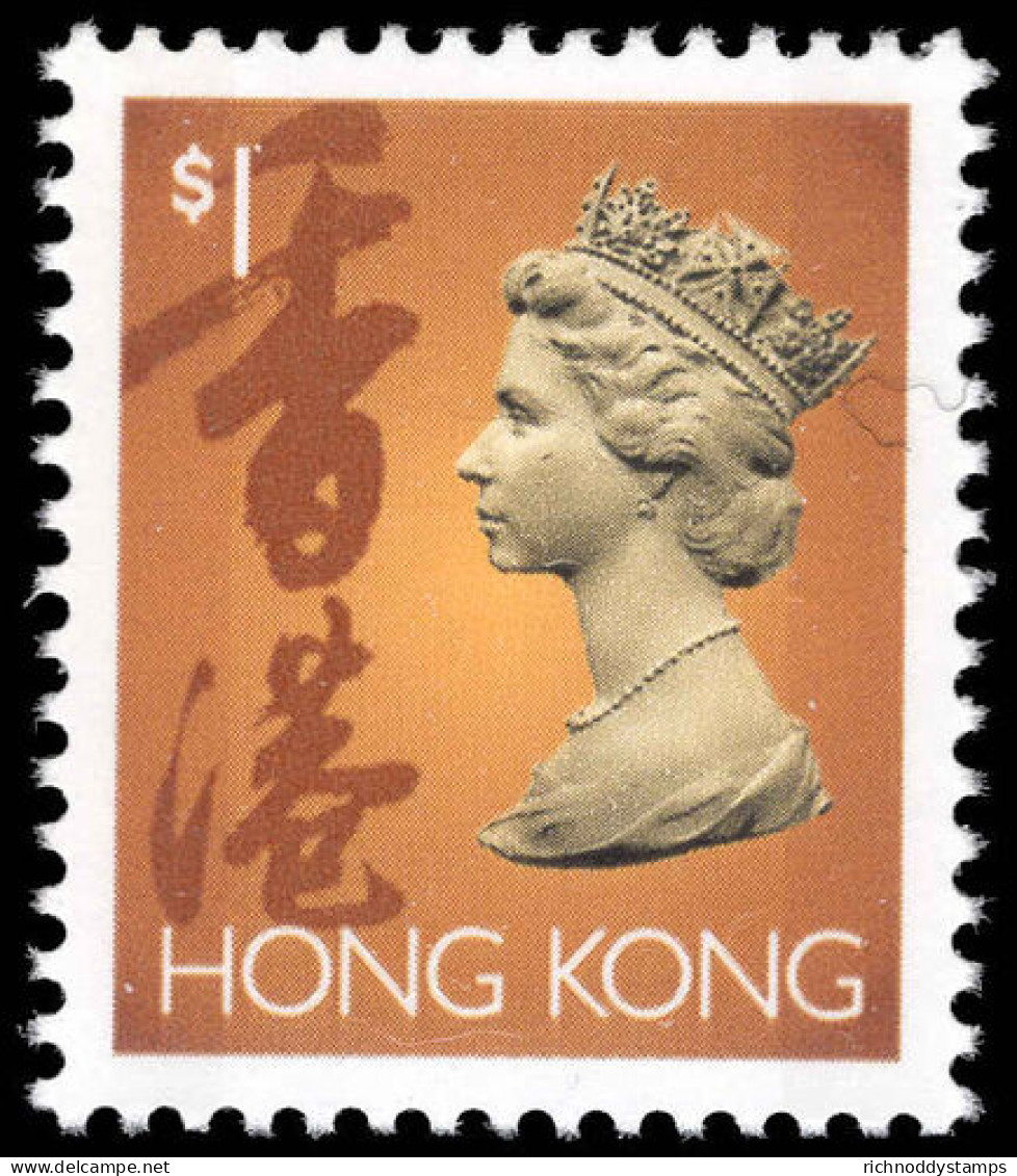 Hong Kong 1992-96 &#36;1 Two Phosphor Bands Unmounted Mint. - Unused Stamps