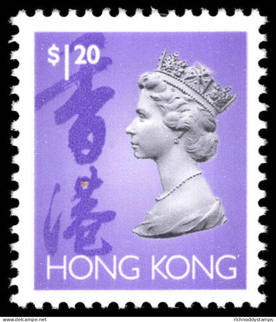 Hong Kong 1992-96 &#36;1.20 Two Phosphor Bands Unmounted Mint. - Nuevos