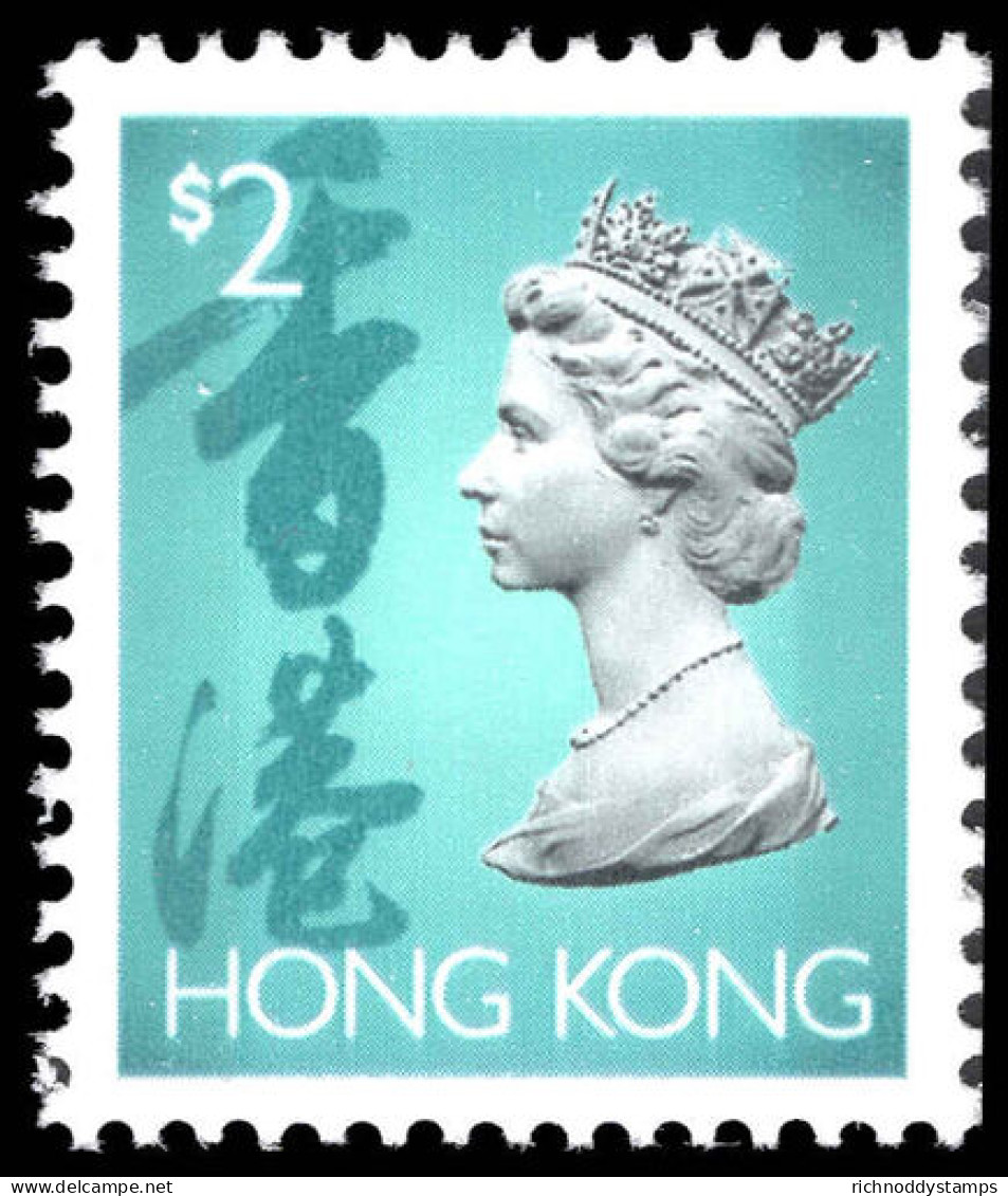 Hong Kong 1992-96 &#36;2 Two Phosphor Bands Unmounted Mint. - Ungebraucht