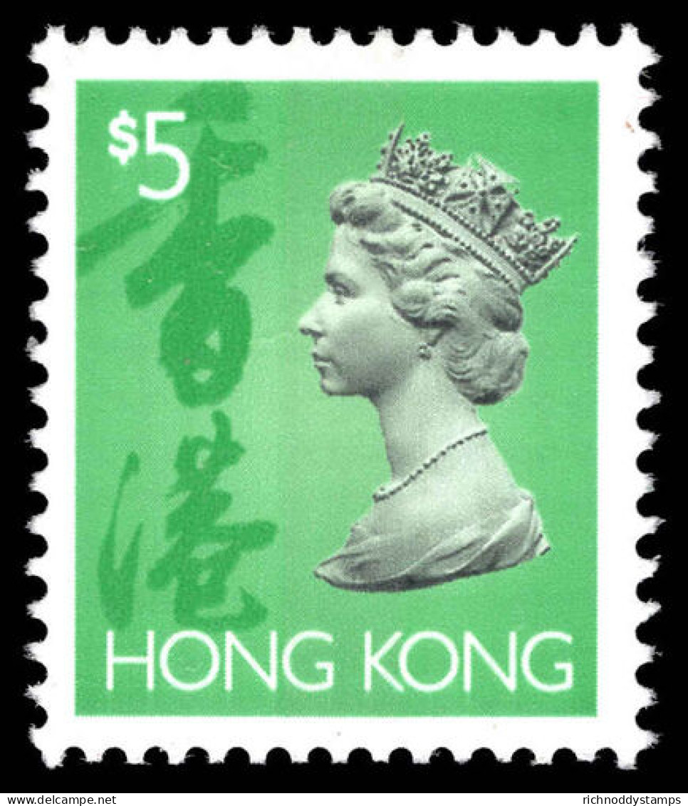 Hong Kong 1992-96 &#36;5 Centre Phosphor Band Unmounted Mint. - Nuevos