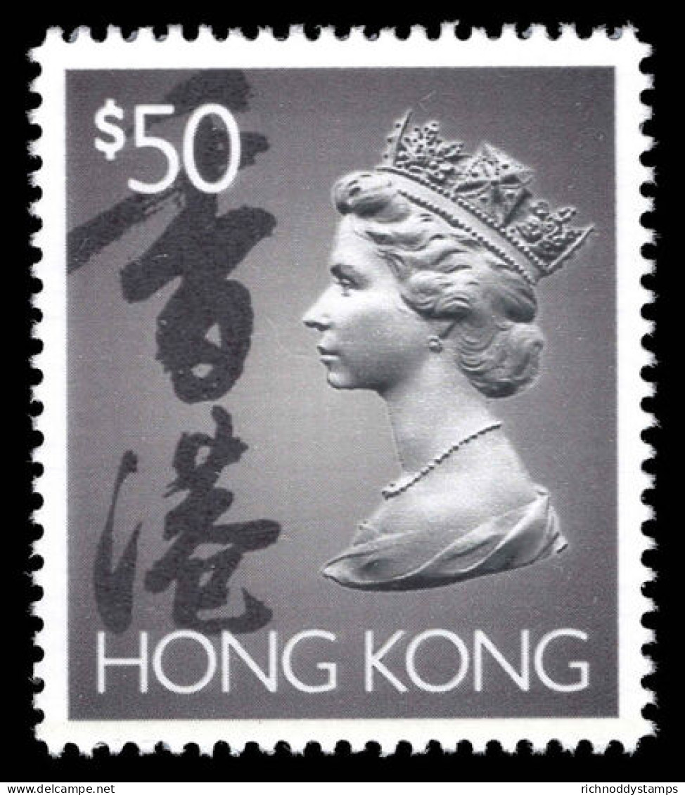 Hong Kong 1992-96 &#36;50 Unmounted Mint. - Ongebruikt