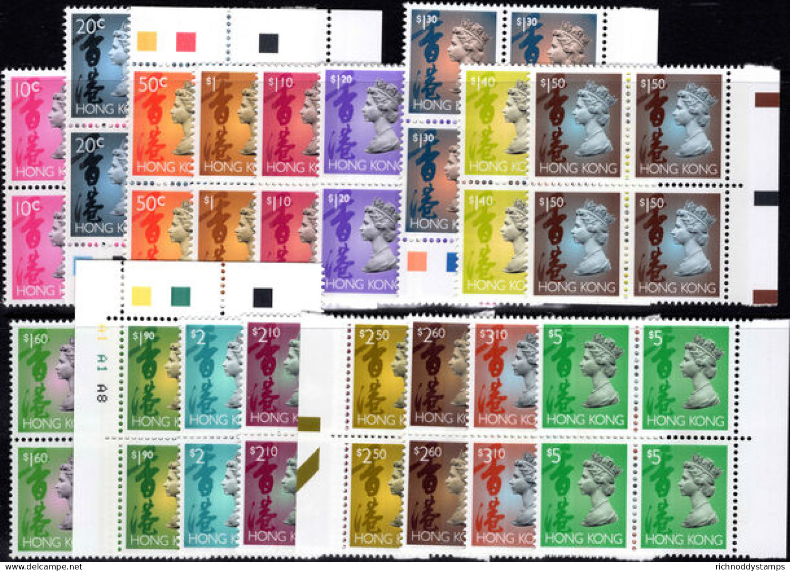 Hong Kong 1992-96 Phosphor Set In Blocks Of 4 (missing &#36;2.10 2 Bands) Unmounted Mint. - Nuevos