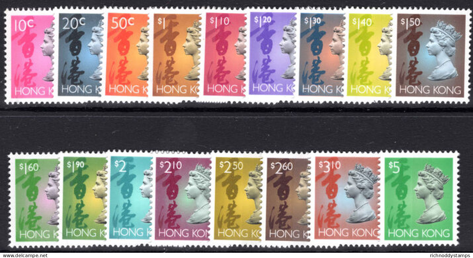 Hong Kong 1992-96 Phosphor Set(missing &#36;2.10 2 Bands) Unmounted Mint. - Ungebraucht