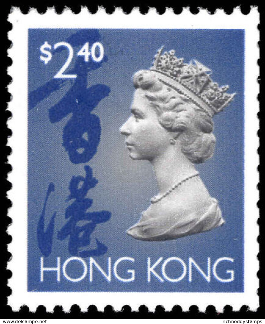 Hong Kong 1992-96 &#36;2.40 Unmounted Mint. - Nuevos