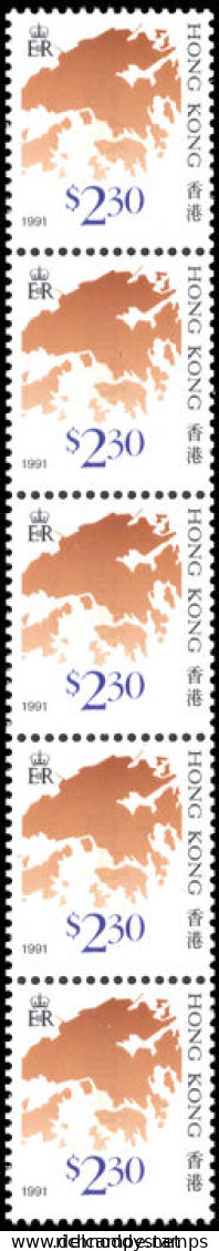 Hong Kong 1987-92 &#36;2.30 Coil Strip With Number On Reverse Unmounted Mint. - Ongebruikt