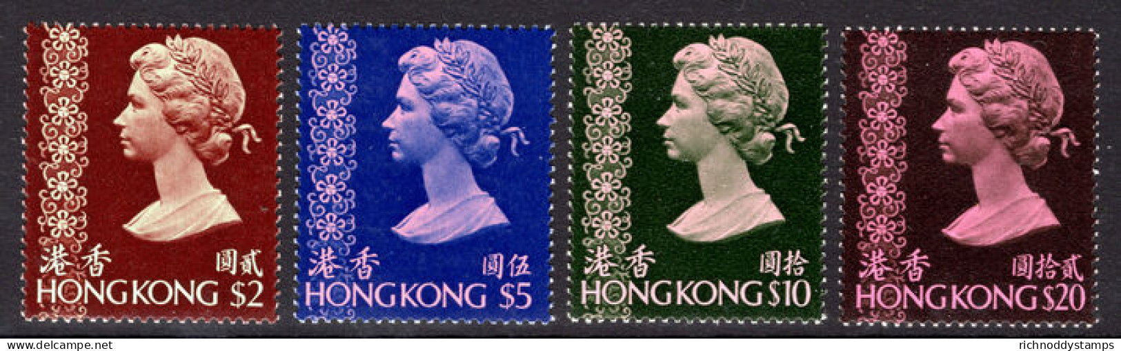 Hong Kong 1976 No Watermark Top Values Unmounted Mint. - Nuovi