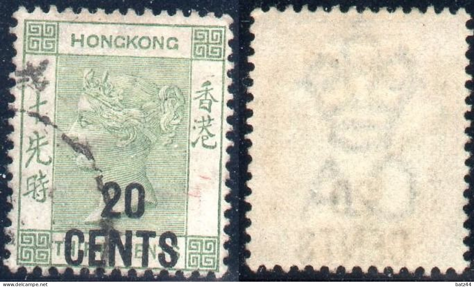 HONG KONG Timbre Oblitéré (*) Année Year 1885 - 1890 N° YT 54 - Used Stamps