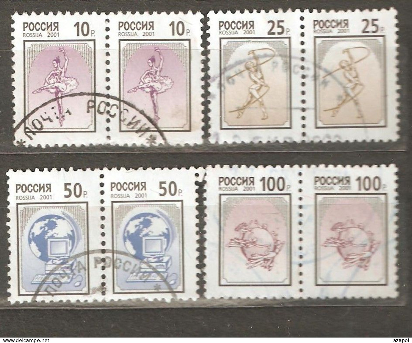 Russia: Full Set Of 4 Used Definitive Stamps In Pairs, Coats Of Arms And Local Motives, 2001, Mi#885-8 - Oblitérés