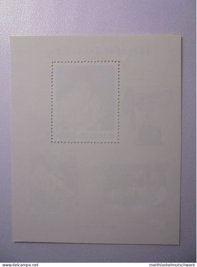 Spiele: Michel Block 361  1997 Choe Un A. 25. Februar Wz: Keine Zähnung: 11½ / Minisheet (90 X 110mm) Gest - Non Classés