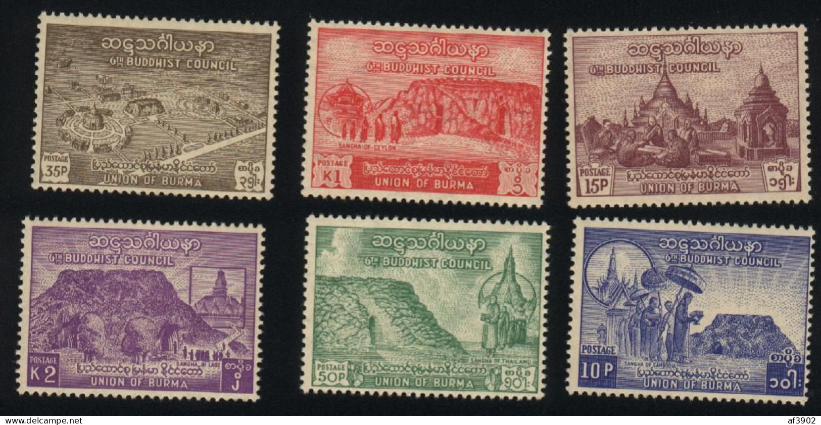 BURMA/MYANMAR STAMP 1954 ISSUED 6TH BUDDHA SEMINAR COMPLETE SET, MNH - Myanmar (Burma 1948-...)