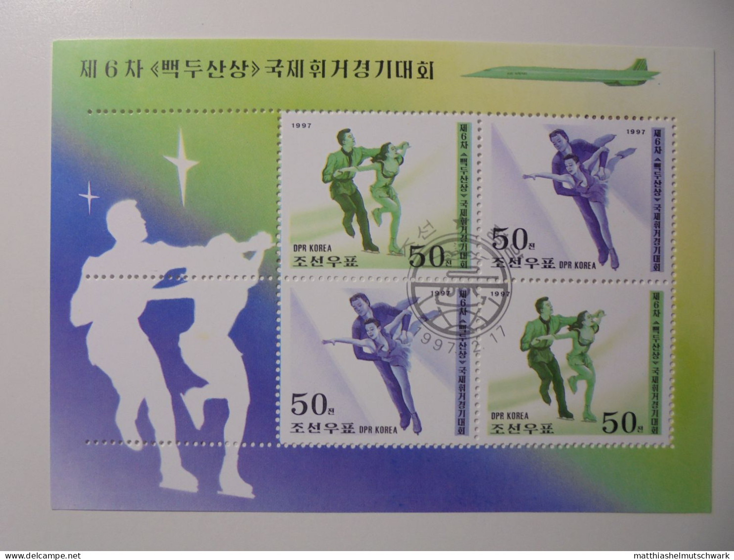 Sport: 1997 The 6th Paektusan Prize International Figure Skating Championships, Pyongyang 17. Februar Wz: - Patinage Artistique