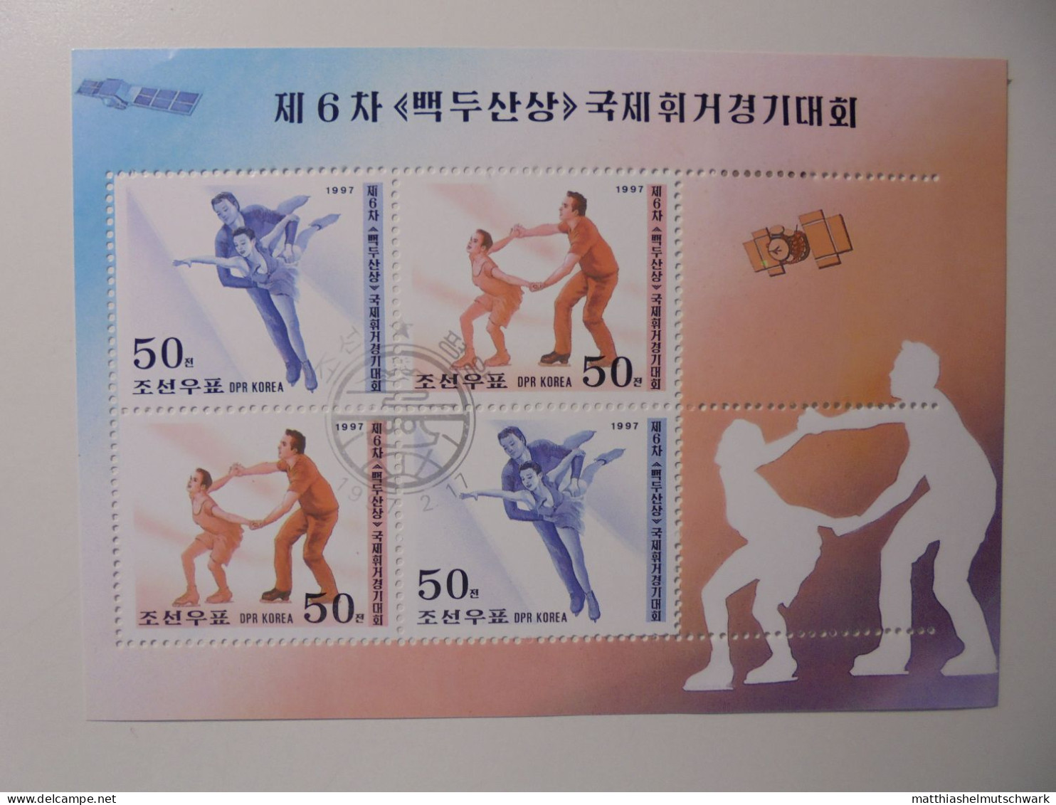 Sport: 1997 The 6th Paektusan Prize International Figure Skating Championships, Pyongyang 17. Februar Wz: - Patinage Artistique