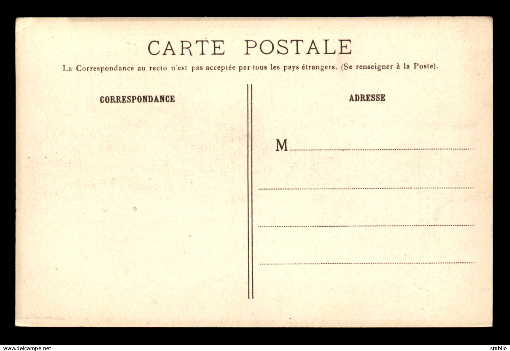 95 - SANTEUIL - FERME GUILLAIN - Santeuil