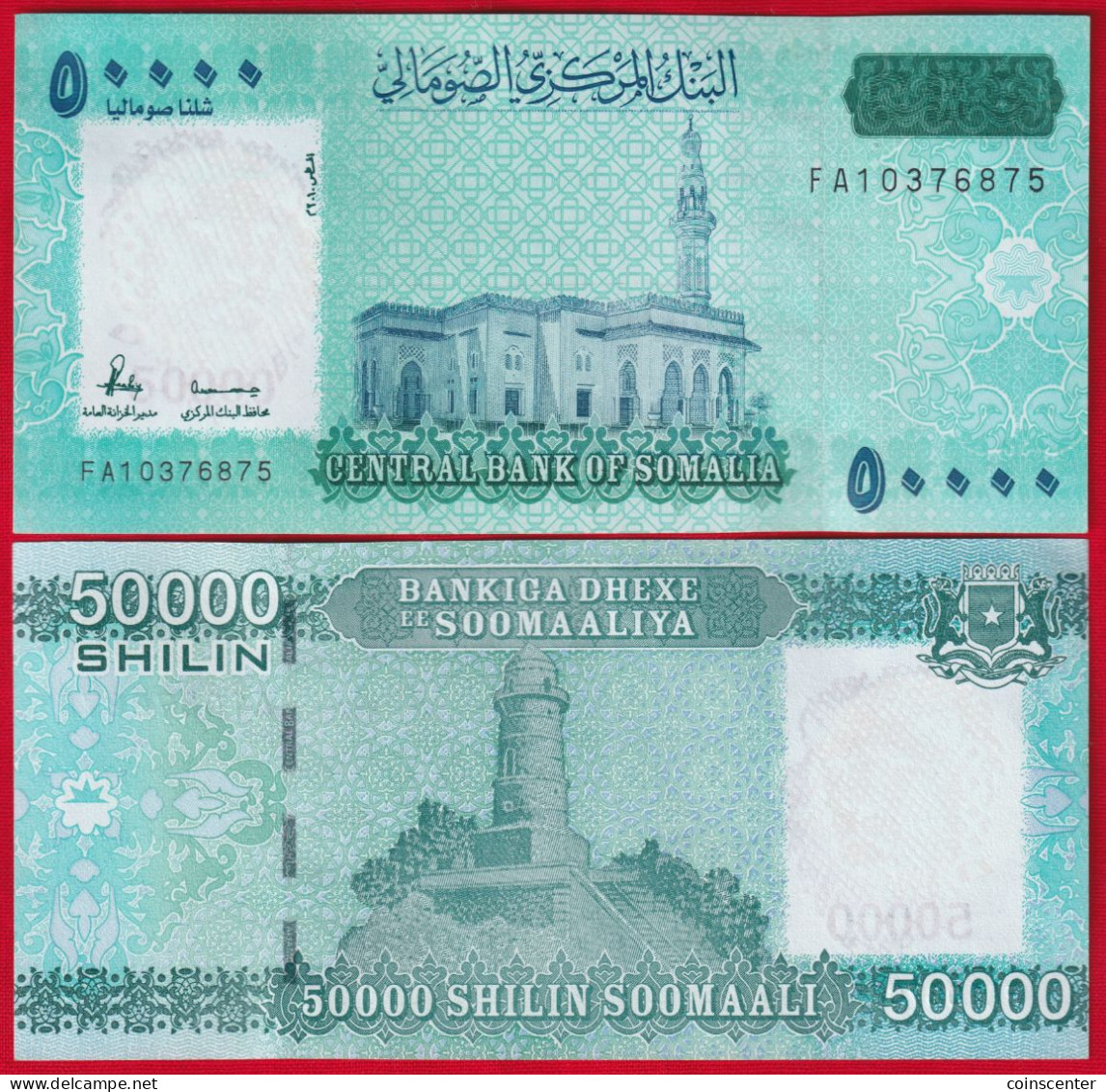 Somalia 50000 Shilin 2010 P-W43 UNC - Somalië