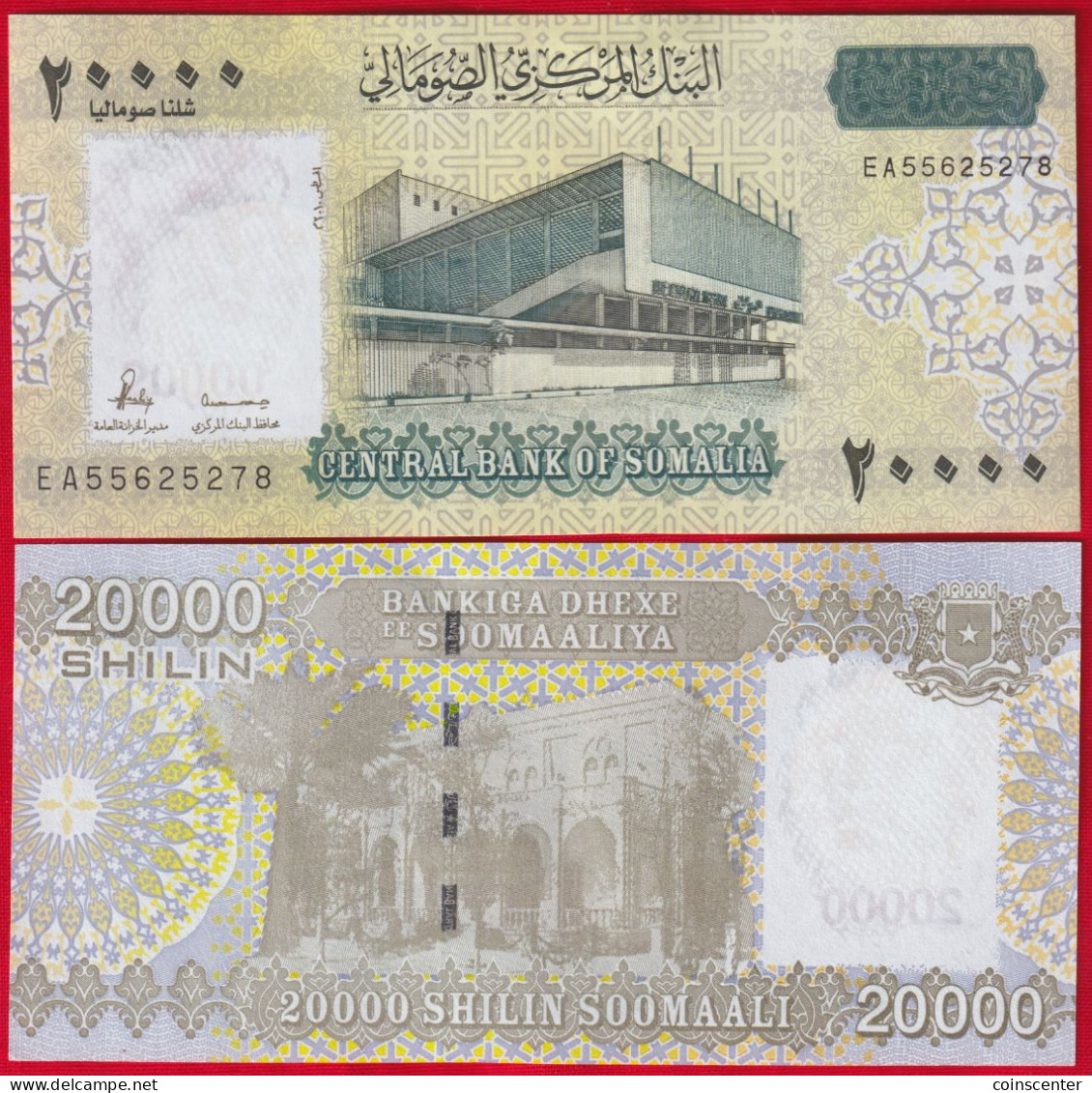 Somalia 20000 Shilin 2010 P-W42 UNC - Somalie