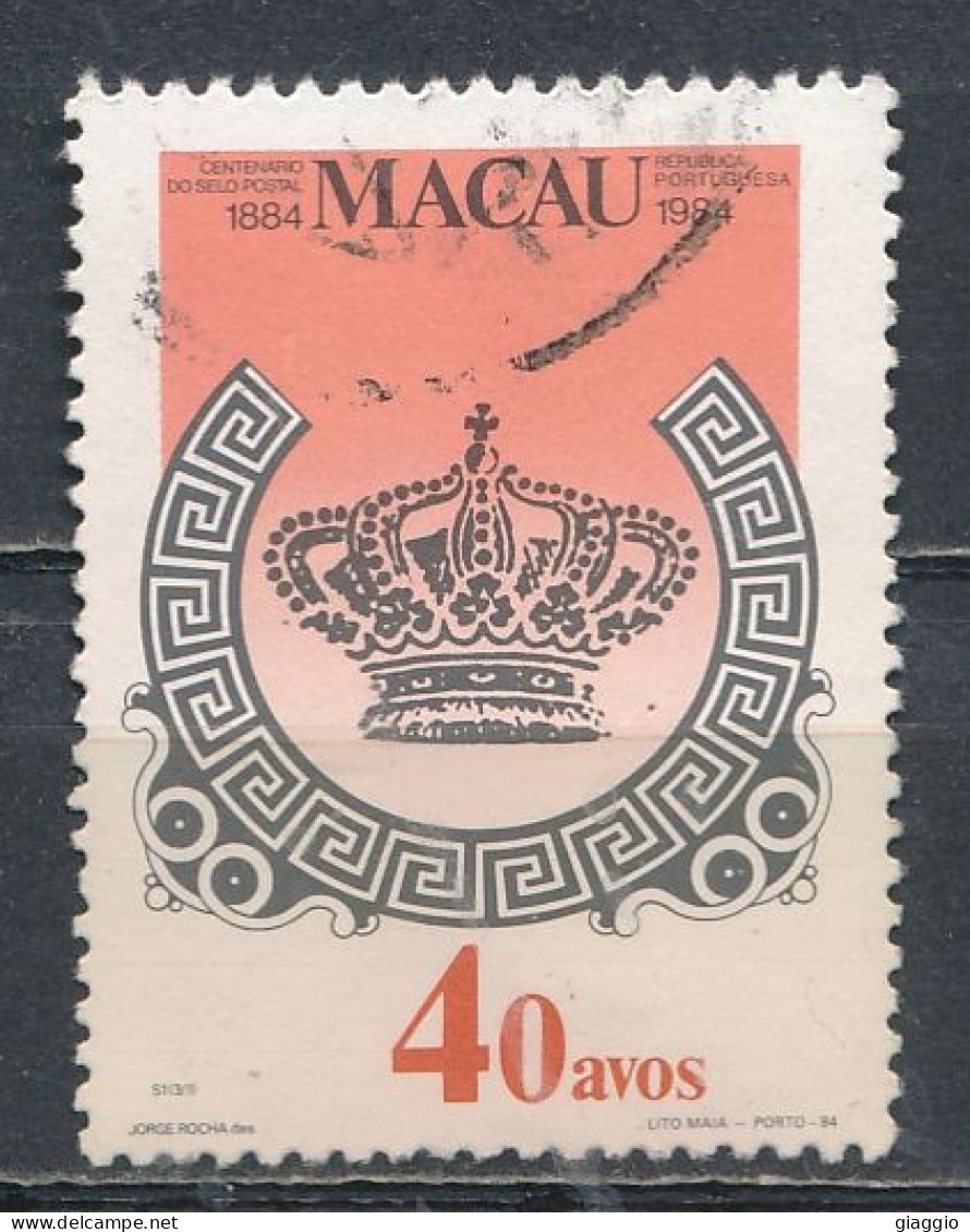 °°° MACAO MACAU - Y&T N°487 - 1984 °°° - Usati