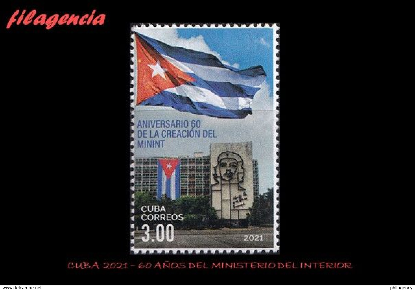 CUBA MINT. 2021-05 60 ANIVERSARIO DEL MINISTERIO DEL INTERIOR. ERNESTO CHE GUEVARA - Ungebraucht