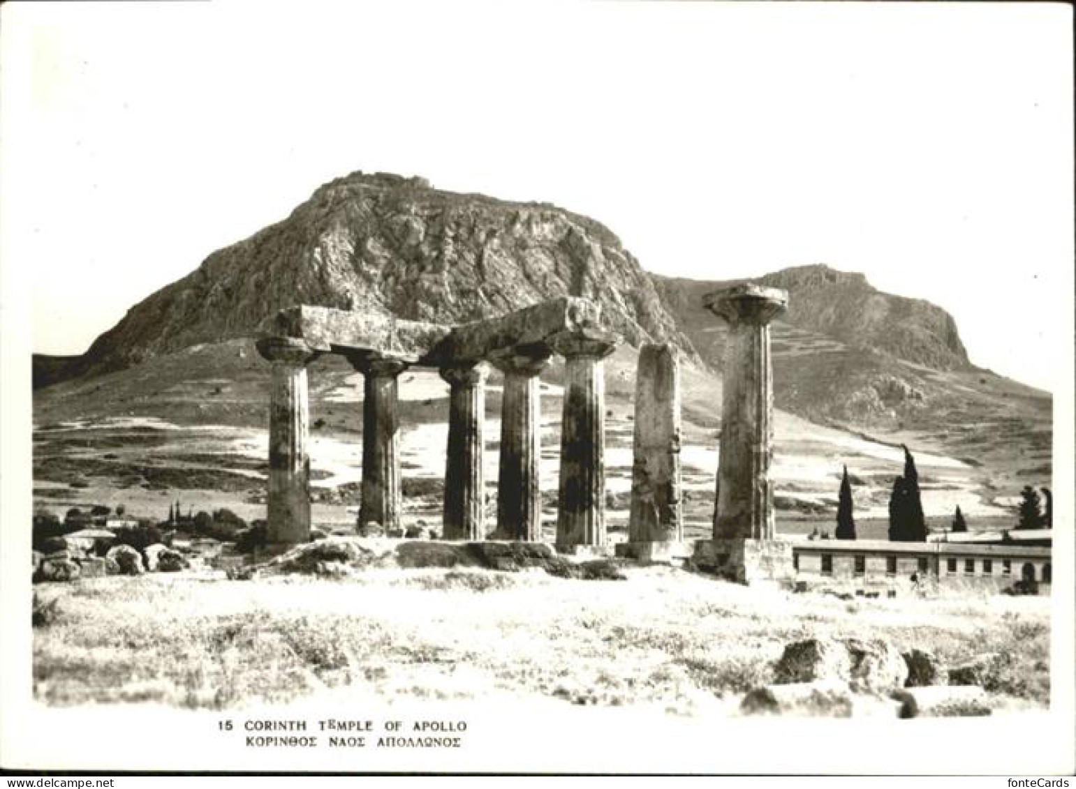 71044413 Corinth_Kentucky Temple Of Apollo - Autres & Non Classés