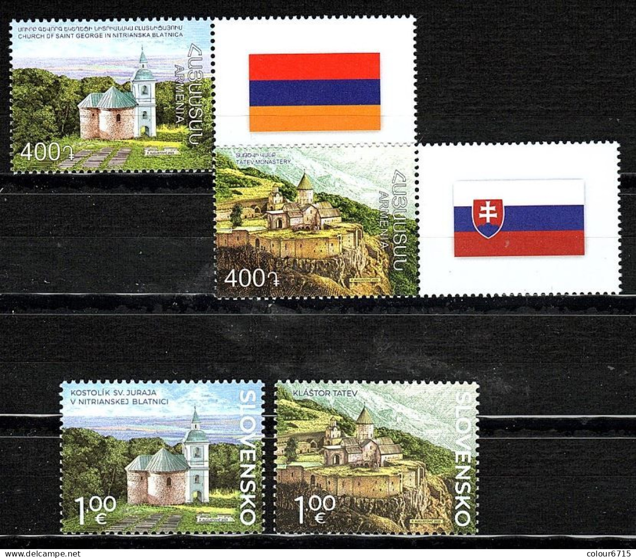 Slovakia/Armenia 2023 Joint Issue - Slov Tatev Monastery Stamps 4v (with Flag Tab Label)MNH - Nuevos