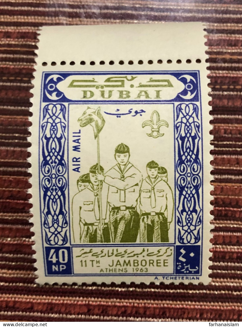 Dubai 1964 Error Scout Scouting  40np Recto-Verso MNH - Dubai