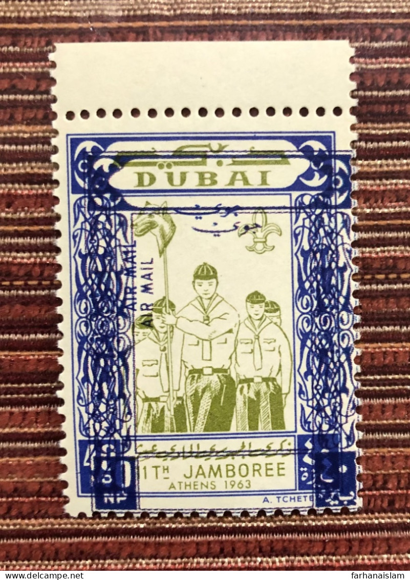 Dubai 1964 Error Scout Scouting  40np Recto-Verso MNH - Dubai