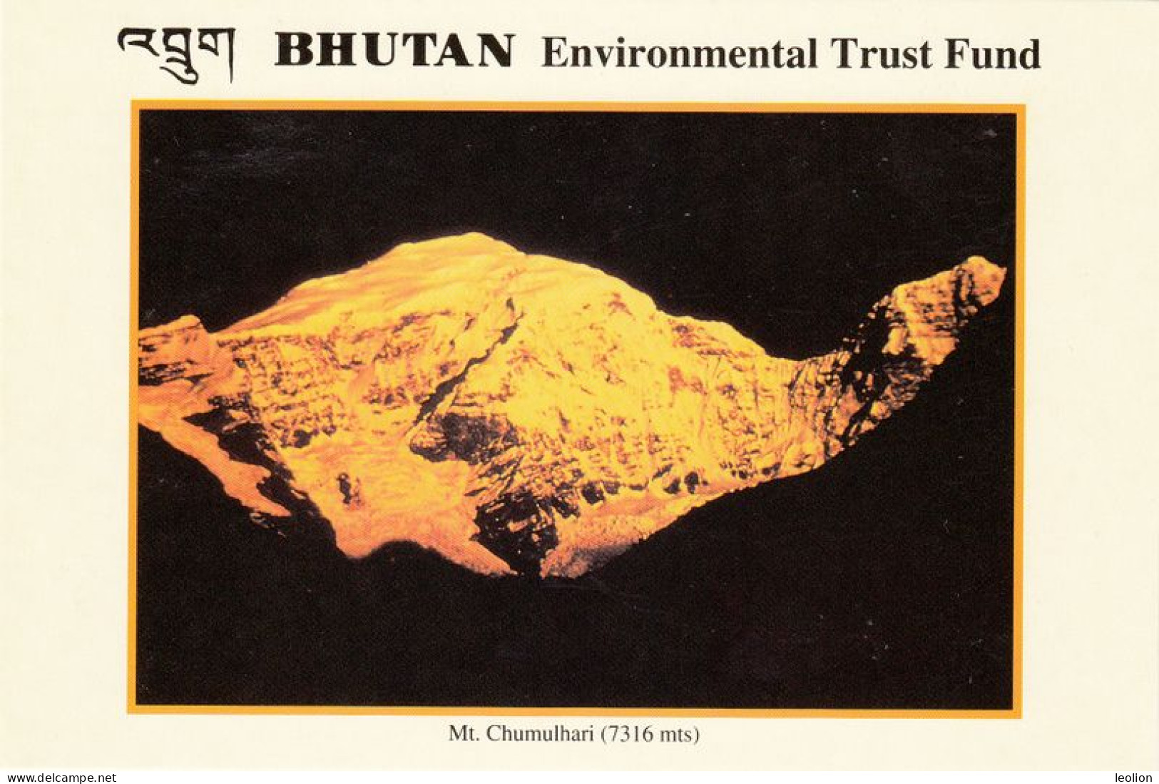 BHUTAN Post 1993 set of 17 Environmental Trust Fund Postcards, unused in cover Bhoutan Fauna Flora P&T issue